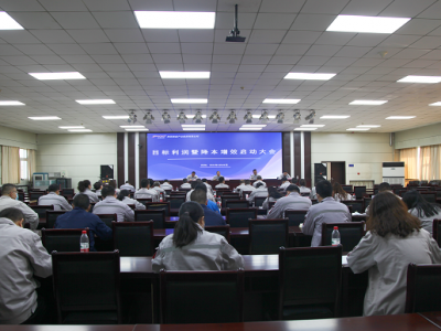 ˾_2023Ŀ(bio)߽Ч(dng)(hu)