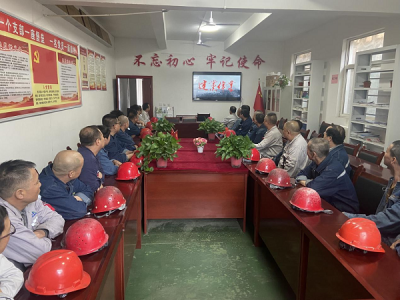 XVϽֹ˾늽܇gh֧_չѸң؜ؼtɫӛ}hջ(dng)