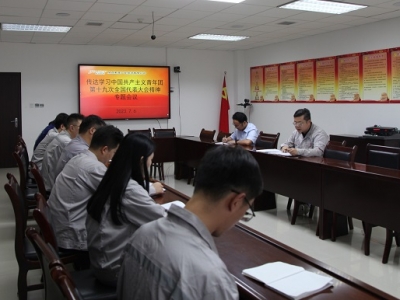 ˾FTWhЇa(chn)xFʮŴȫ