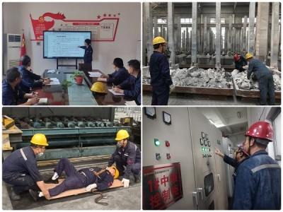 ꖘOֹ˾Mb܇g_չ๤Nݾ ΰȫa