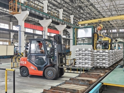 ˾_չ(qing)Ƽ(chung)O(sh)F(xin)a(chn)I(y)wϵ}v(dng)