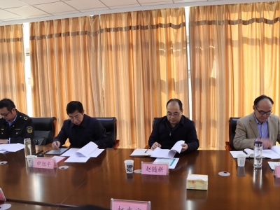 ҵVɽȫO(jin)hMɆTLƽ꠸VI(y)˾{(dio)ж(do)ȫa(chn)