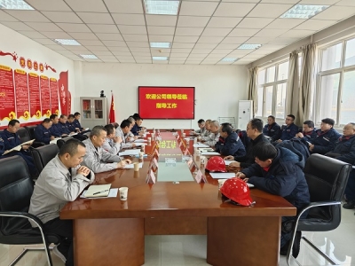 ˾hίӛ(jng)ǵһеꖘOֹ˾ڷ(w)M(jn)й{(dio)