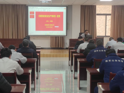 VI(y)˾ekʡȫa(chn)lӻI(y)޿I(y)ȫҎ(gu)v