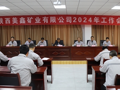 VI(y)˾_(ki)2024깤(hu)h