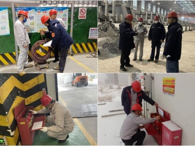 XVϽֹ˾_(ki)չ(ji)ɕ(hu)ǰŲЄ(dng)