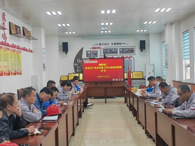 \(yng)늏S(chng)_(ki)ȫa(chn)α(jin)Є(dng)Ų(hu)