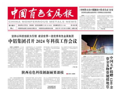 Ո^lЇɫوѺW(wng)ɫƼ(chung)´Tӯ֦