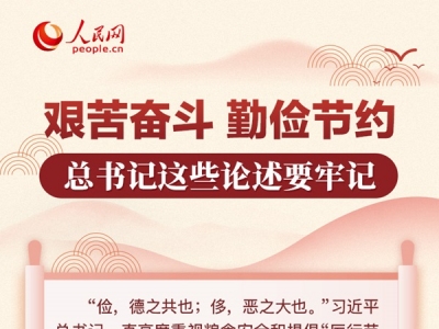 D^ڃ(ji)sӛ@ЩՓҪӛ