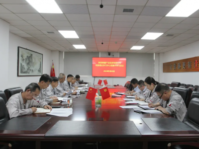 ˾hί_2024ՓW(xu)(x)ĽMwW(xu)(x)(hu)