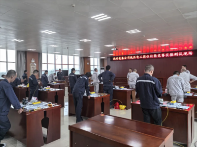 ˾ͨùN͉늹λܸ(jng)ِɹek