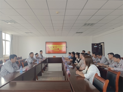 XVϽֹ˾o(j)ίekڶáҌMI(y) Ļ