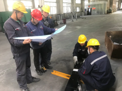 ꖘOֹ˾Mb܇g(qing)z ΰȫ