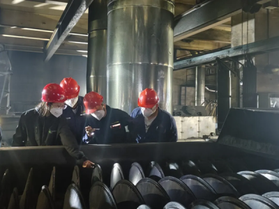 ꖘOֹ˾_չA(y)C(j)ȫz鼰g(sh)(dng)