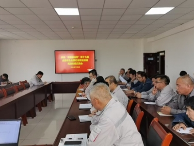 XVϽֹ˾_XِܸY(ji)(hu)