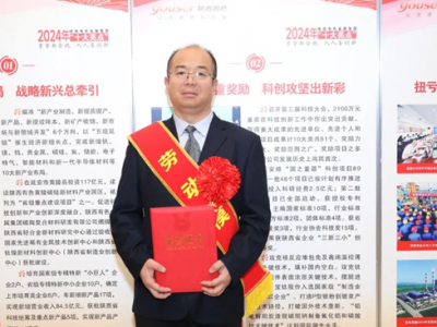 ģL(fng) | úÌӛɫټF(tun)2024Ȅڄģ ...