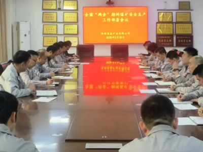 VI(y)˾_ȫɕ(hu)gúVȫa(chn)(hu)h