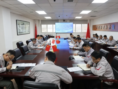 ˾M__(d)F˾2025Ȯa(chn)I(y)l(f)չ(bio)־ԡ΄(w)ļ}h