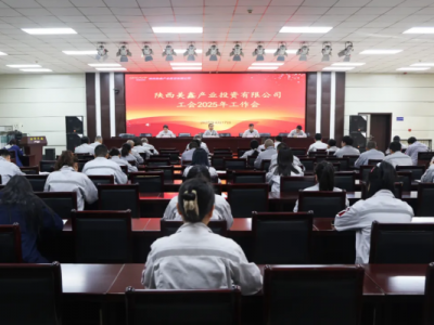 ˾(hu)_(ki)2025깤(hu)(hu)