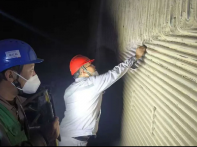 Կy| ҹ^(zhn)Ͷa(chn)\늏S#1CMCzވAMչ