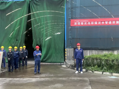 \늏SЧ̎úˮй©U (zhn)N