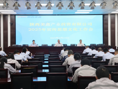 ˾_(ki)2025˼Ļ(hu)h