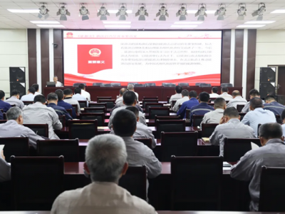 ˾_(ki)W(xu)(x)؞ءA񹲺͇(gu)Դ(zhun)}v(hu)