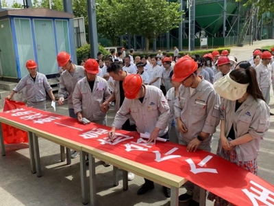 ڷ(w)2025ꡰȫa(chn)¡ʽ