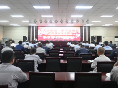 ˾ekҪؓ(f)؟(z)vȫa(chn)_n(dng)