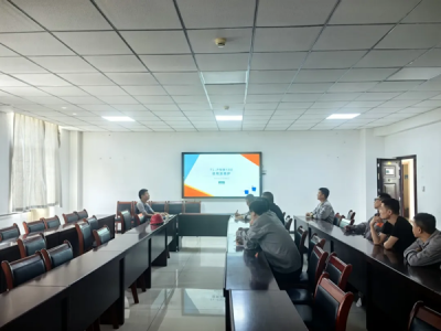 XVϽֹ˾_չCEMSO(sh)\SӖ(xn)