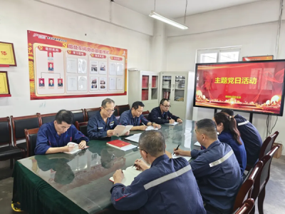 ꖘOֹ˾џ܇gh֧_չW(xu)Ҏ(gu)(qing)L(fng)a(chn)}hջ(dng)