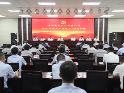 ˾_cףЇ(gu)a(chn)h104ߡɃ(yu)һȡô(hu)