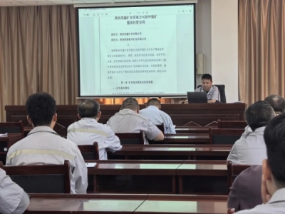 VI(y)˾ekһڡúVйܺͬ헌W(xu)(x)Ӗ(xn)