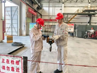 XVϽֹ˾_չؙC(j)ȫ(xing)z