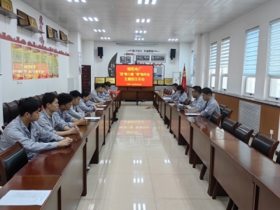 F(tun) ࡱh- \(yng)늏S(chng)F(tun)֧_(ki)չ}F(tun)ջ(dng)gӭF(tun)T