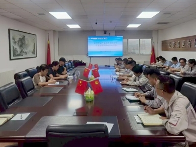 ˾AM2025|(zh)wϵJC(ni)