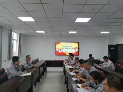 XVϽֹ˾_ȫ^TM(jn)(hu)